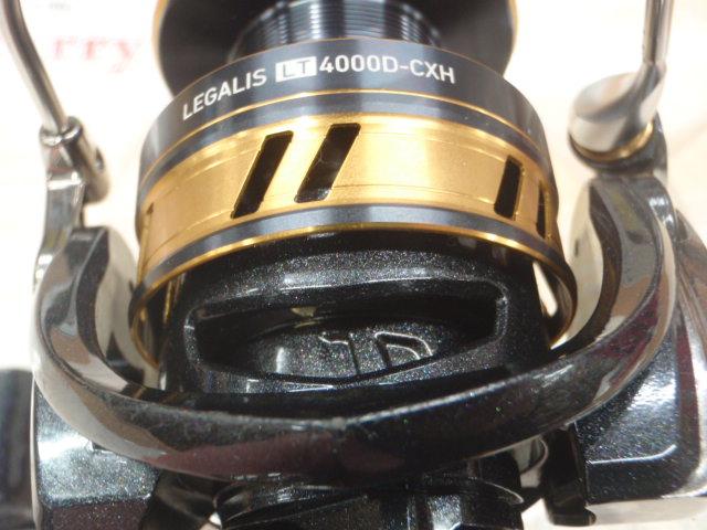 18レガリス LT4000D-CXH