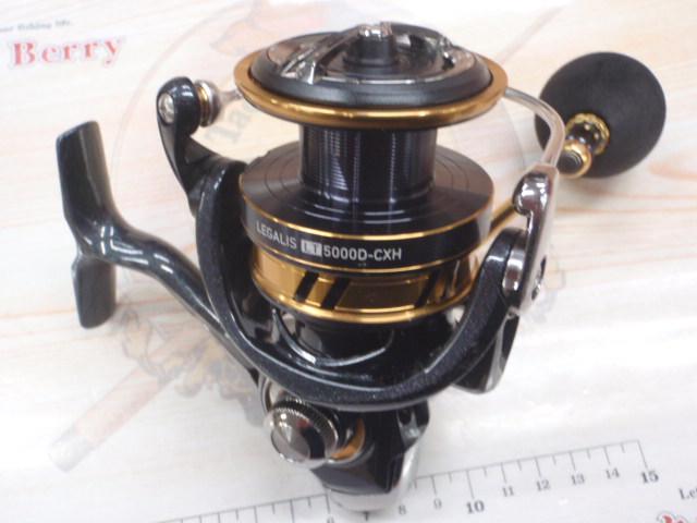 18レガリス LT5000D-CXH