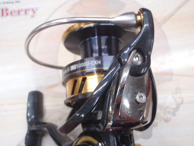 18レガリス LT5000D-CXH