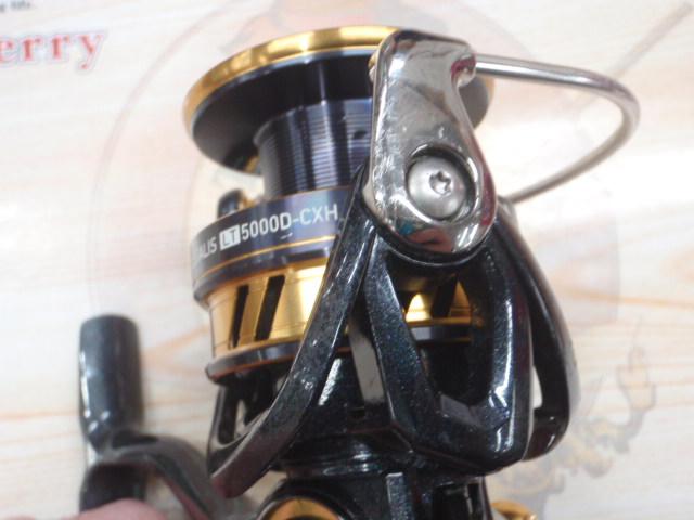 18レガリス LT5000D-CXH