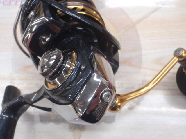 18レガリス LT5000D-CXH