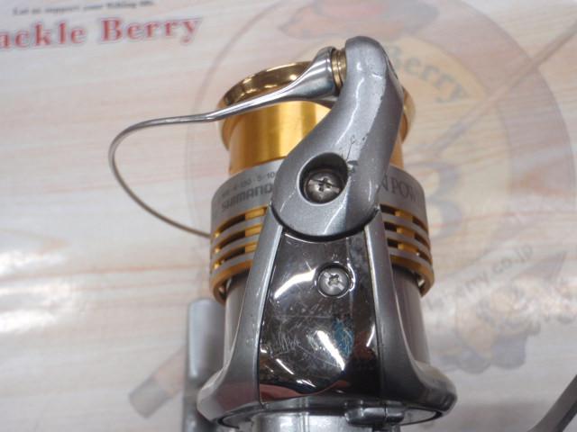 09ツインパワーMg 2500S