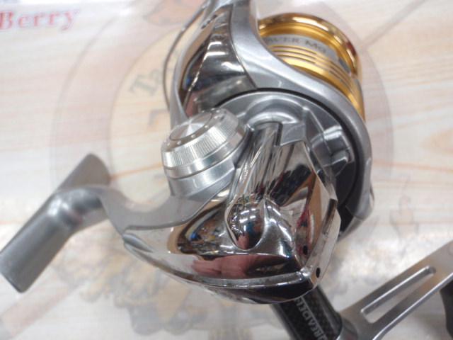 09ツインパワーMg 2500S