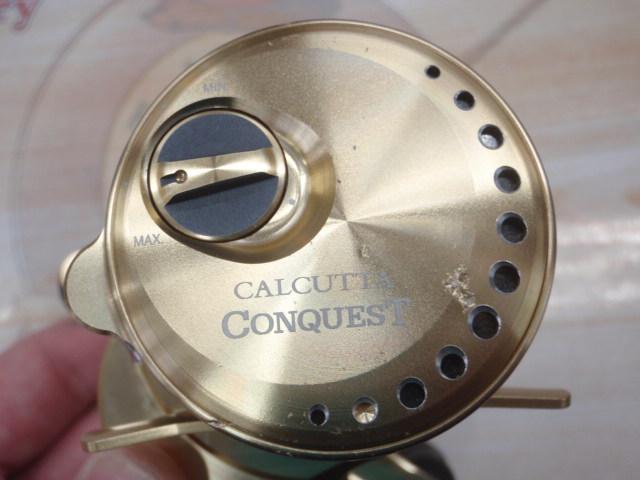 21カルカッタコンクエスト 100