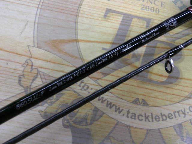 トラウトワンAS B60SULF