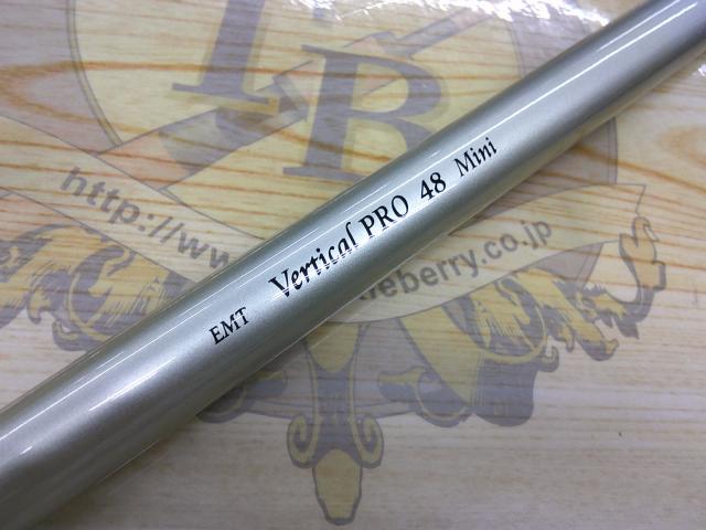 バーチカルプロ48ミニシルバー