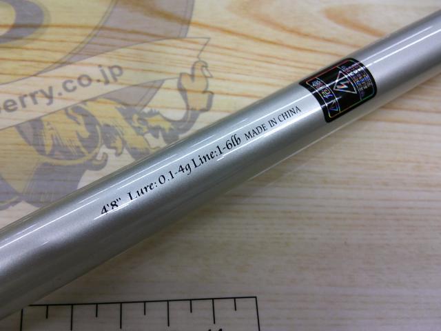 バーチカルプロ48ミニシルバー