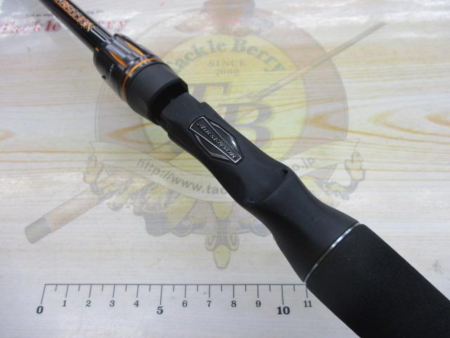 リベリオン 641MLFB-G