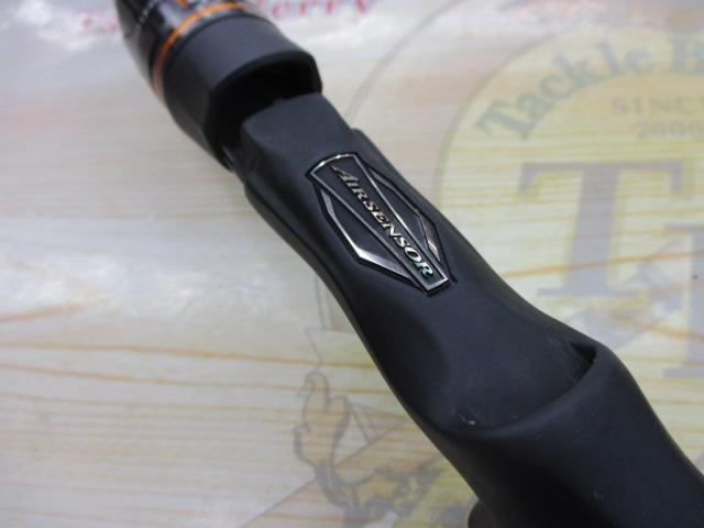 リベリオン 641MLFB-G