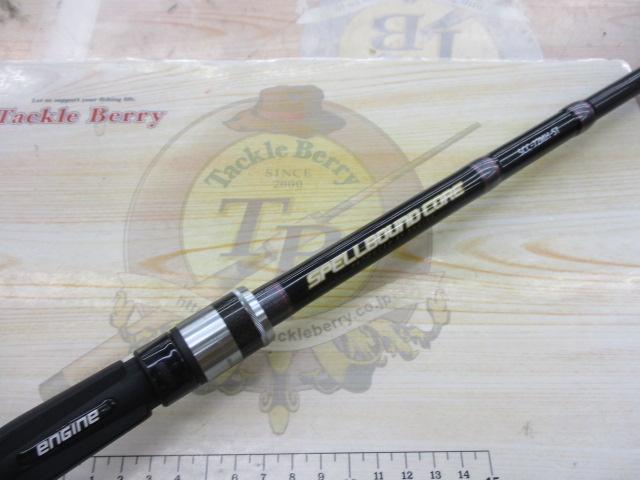 スペルバウンド コア SCC-72MH-ST