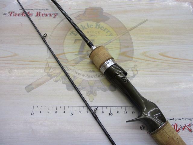 トラウトワンNS B47L