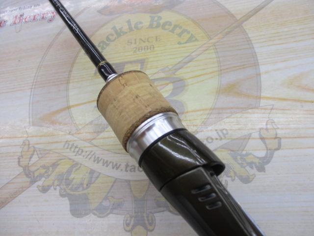 トラウトワンNS B47L