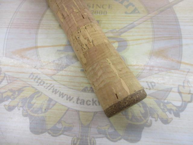 トラウトワンNS B47L