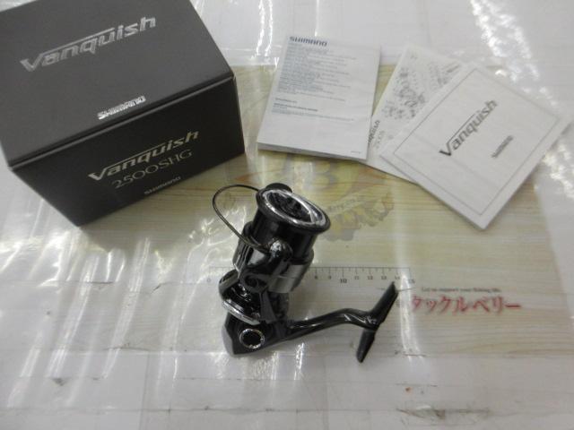 23ヴァンキッシュ 2500SHG