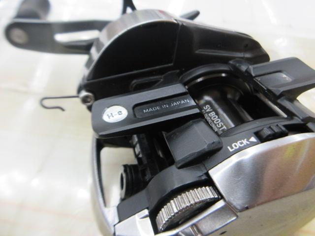 21ジリオン SV TW 1000XHL