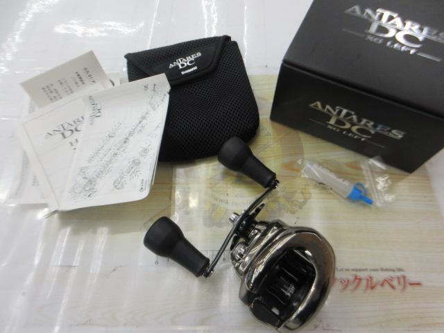 21アンタレスDC XG LH