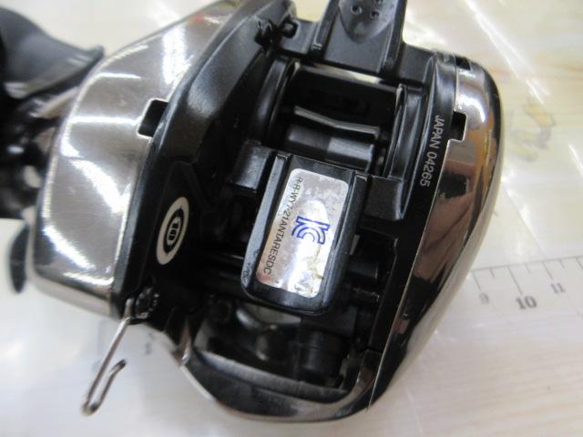 21アンタレスDC XG LH