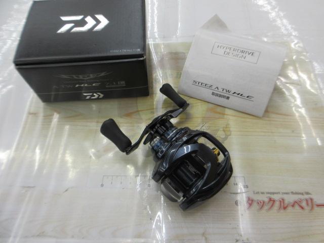 スティーズ A TW HLC 7.1L