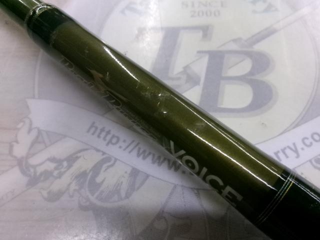 ロードランナーヴォイス 760JH ジャングルスティック