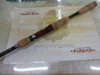 コルキッシュ CKC-68H