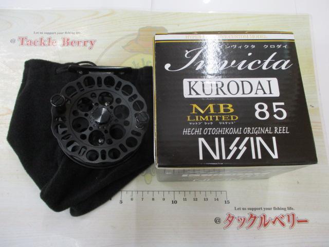 インヴィクタクロダイMBリミテッド85