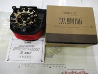 黒鯛師 THEヘチセレクションZ 88W BG ブラック/ゴールド