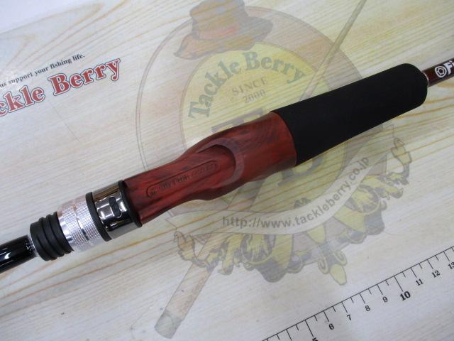 ビームス インテ 7.9UL