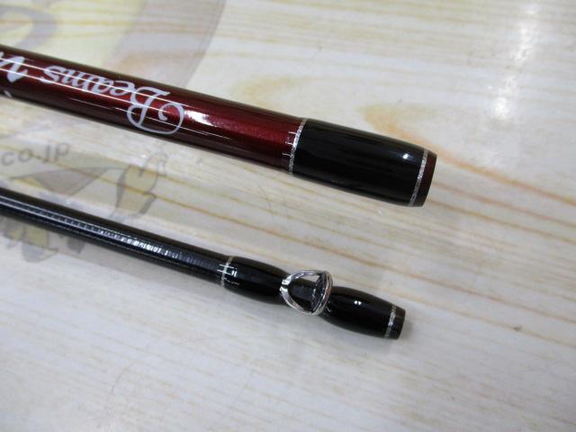 ビームス インテ 7.9UL