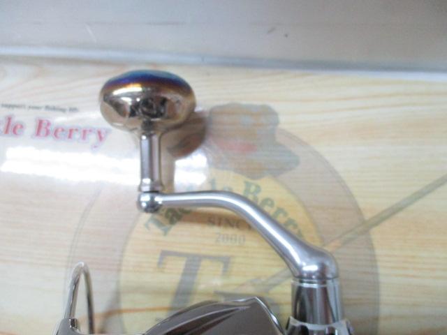 17ソルティガBJ 3500SH