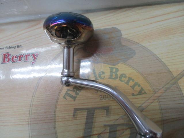 19セルテート LT5000D-XH