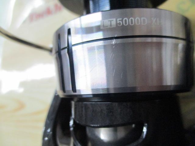 19セルテート LT5000D-XH