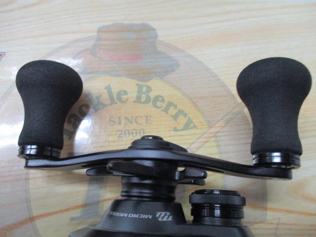 20エクスセンスDC SSHG RH