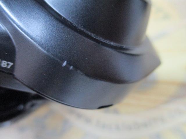 20エクスセンスDC SSHG RH