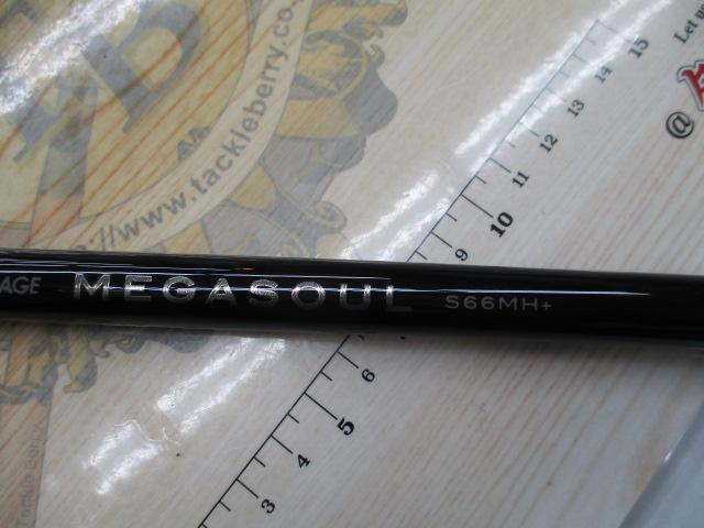 グランデージ メガソウル S66MH+