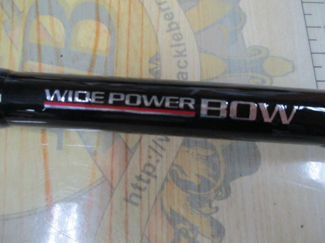 ワイドパワーボウ 83HD
