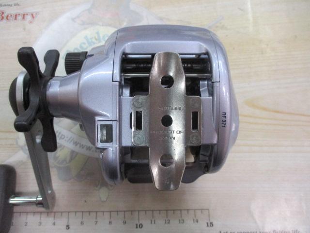 97デジタナSLS小船 1000XT