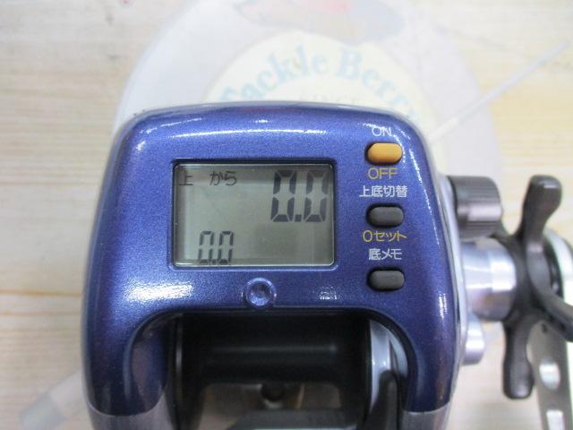 97デジタナSLS小船 1000XT