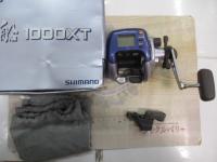 97デジタナSLS小船 1000XT