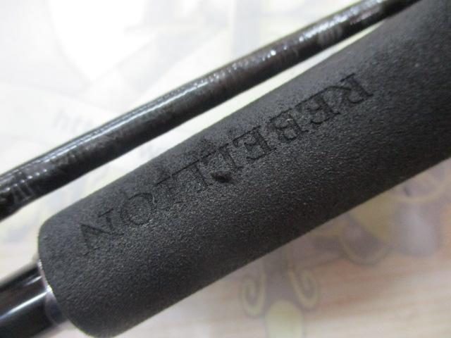 リベリオン 662MLRB