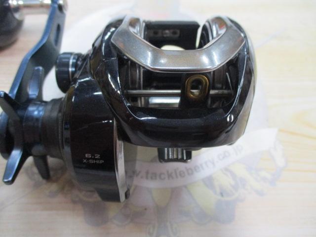 17グラップラー 300HG