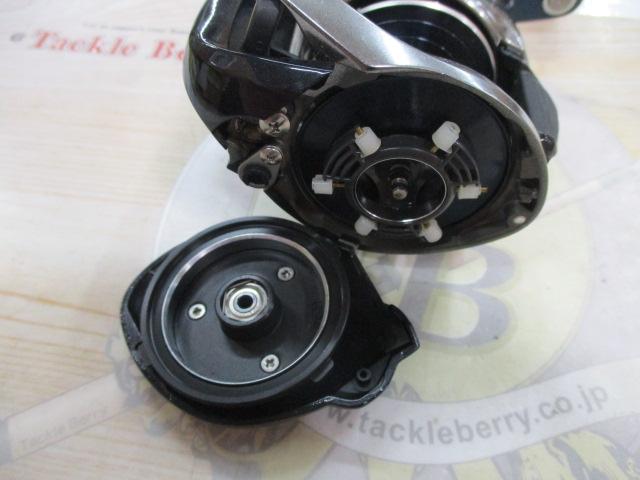 17グラップラー 300HG