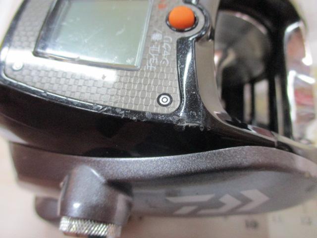 14レオブリッツ 400