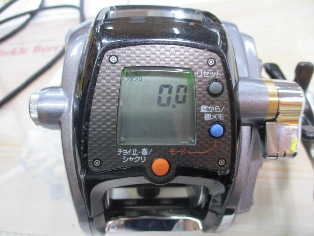 14レオブリッツ 400