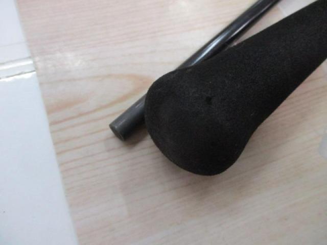 アナリスター 73 50-265