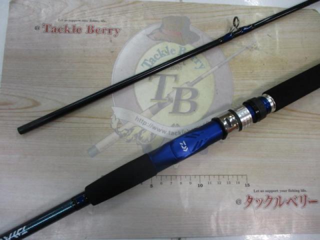 アナリスター 73 50-265