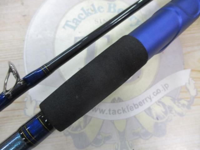 アナリスター 73 50-265