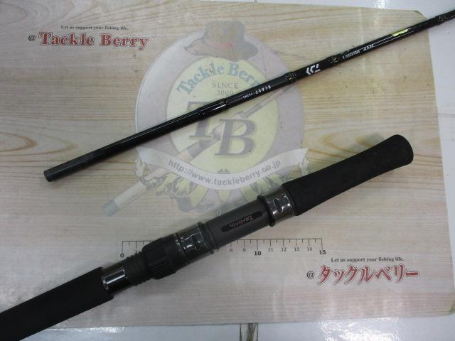 ブラスト J62MS・V