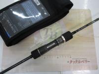 スローバンプSSD 635