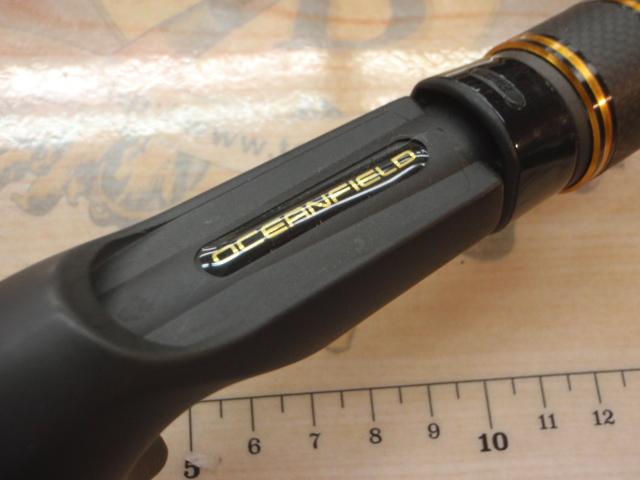 オーシャンフィールドボートロック OBRC-732M-BF