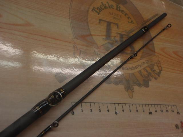 オーシャンフィールドボートロック OBRC-732M-BF